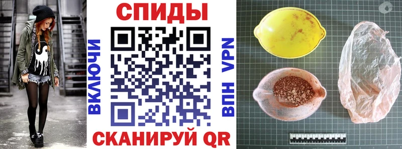 Купить закладки  Жуковка  Амфетамин Розовый 