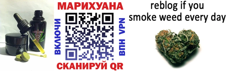 Купить  Жуковка  Canna-Cookies конопля 