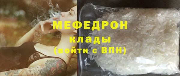 кокаин VHQ Заводоуковск