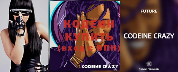 кокаин VHQ Заводоуковск
