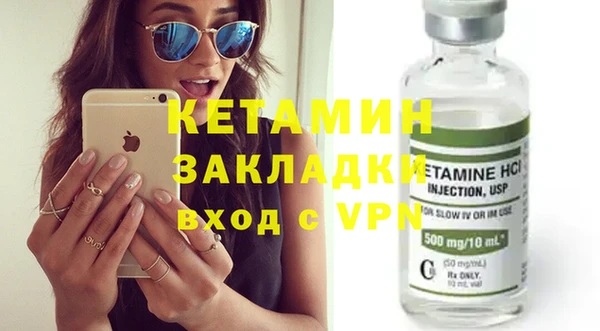 дмт Заволжье
