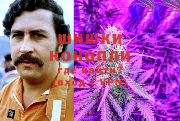 кокаин VHQ Заводоуковск