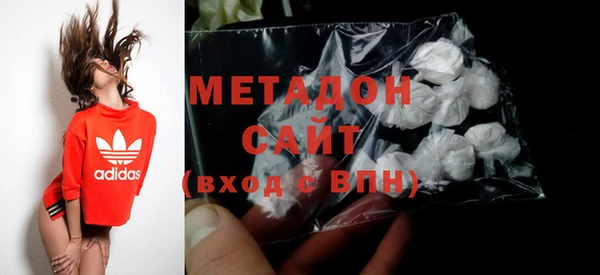 кокаин VHQ Заводоуковск