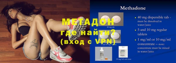 дмт Заволжье