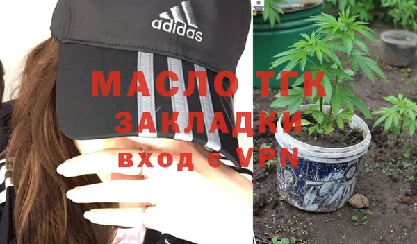 дмт Заволжье