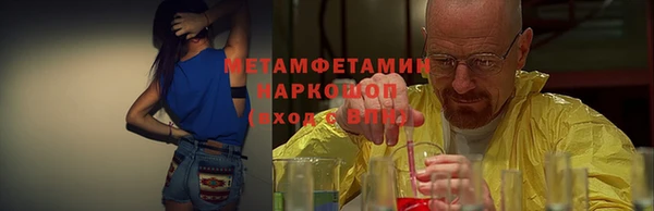 дмт Заволжье