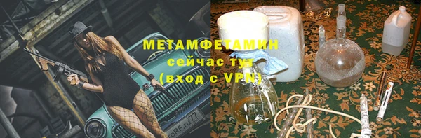 дмт Заволжье