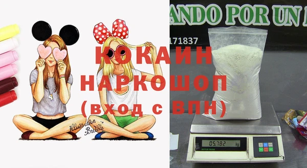 дмт Заволжье