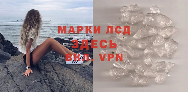 дмт Заволжье