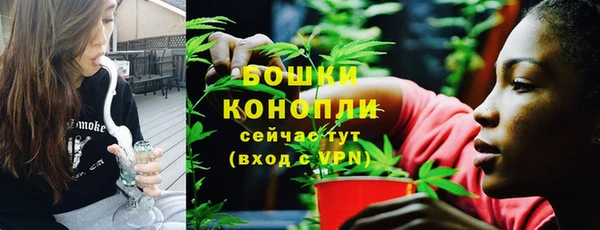 кокаин VHQ Заводоуковск