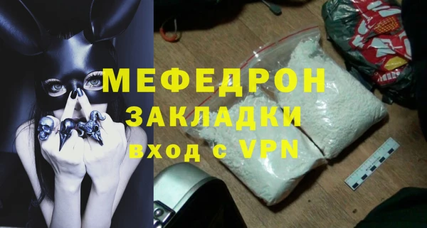кокаин VHQ Заводоуковск