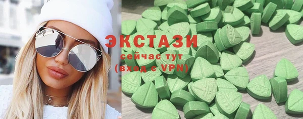 дмт Заволжье