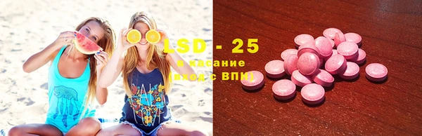 дмт Заволжье