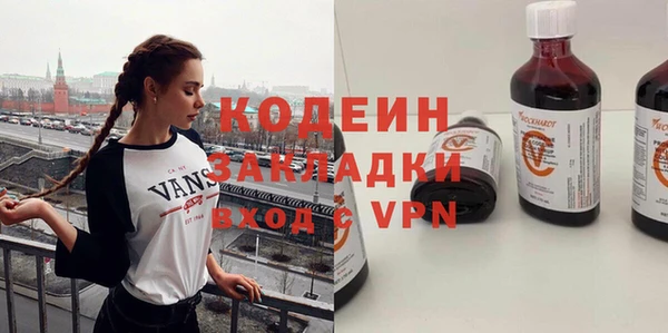 дмт Заволжье