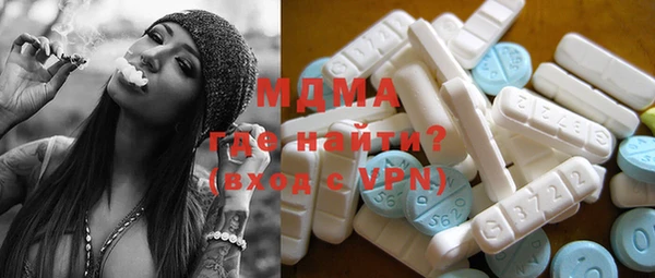 дмт Заволжье