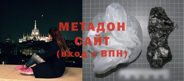кокаин VHQ Заводоуковск