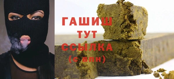 дмт Заволжье