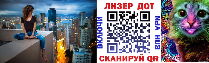 Марки NBOMe 1500мкг Купить Жуковка